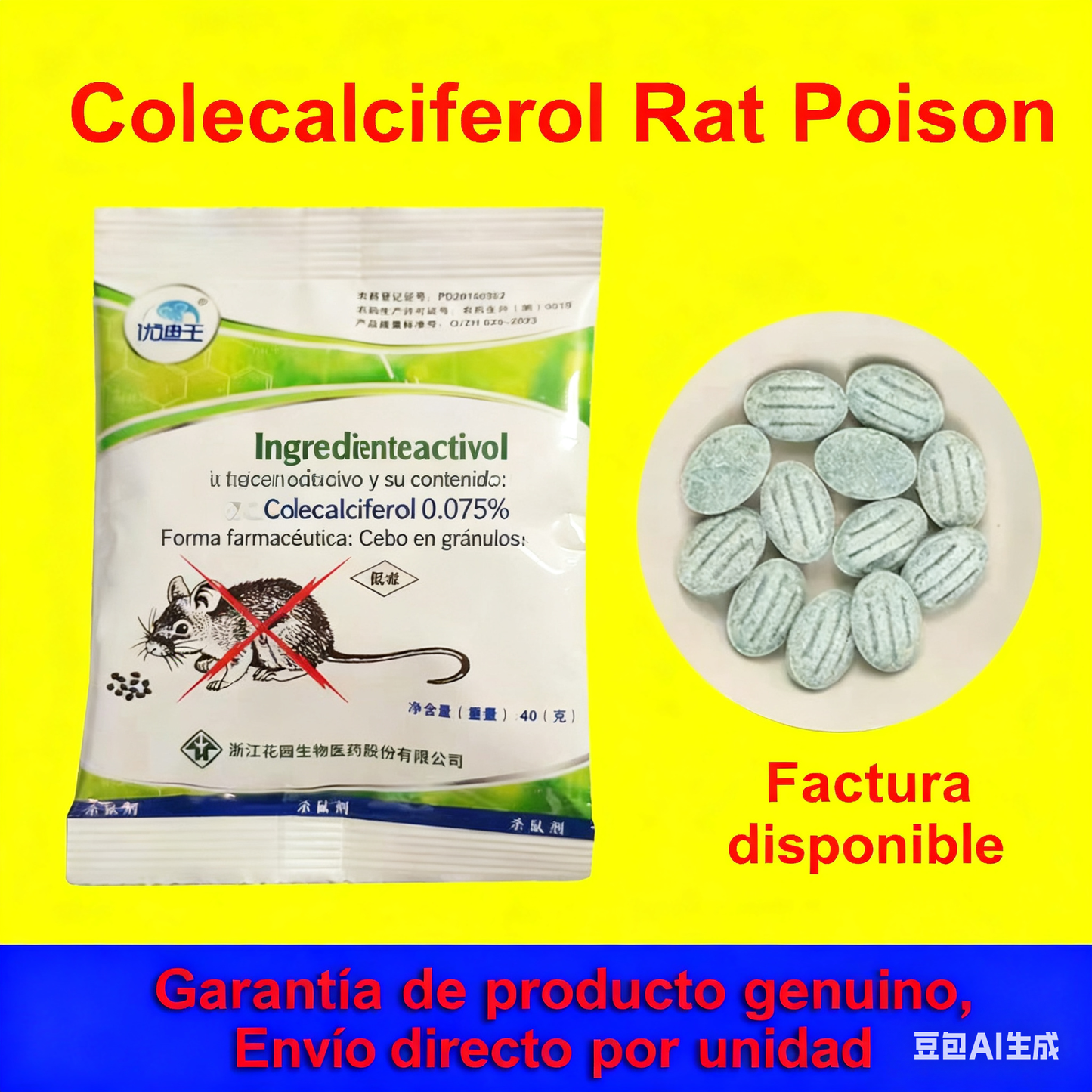 🐀 ¡Elimina roedores de forma efectiva! 🐀